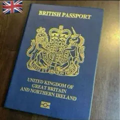 紺 UK イギリスパスポートオールカラー大英帝国旅券 英国軍イギリス軍