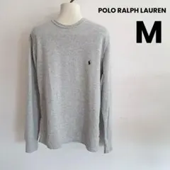 【美品】 ポロラルフローレン ワッフル サーマル ロンT グレー ポニー刺繍