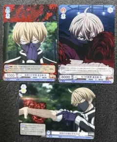 桃源暗鬼 皇后崎迅 ヴァイスシュヴァルツ - メルカリ
