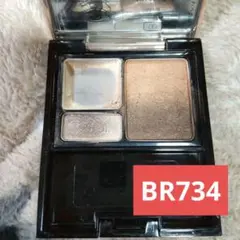 MAQuillAGE マキアージュドラマティックスタイリングアイズS　BR734