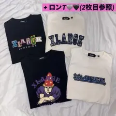 8*i様 XLARGEまとめ売り ロンT Tシャツ デニム 8*i様 XLARGEまとめ売り ロンT Tシャツ デニム - メルカリ