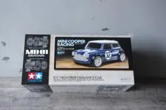 2026年最新】TAMIYA mb-01の人気アイテム - メルカリ