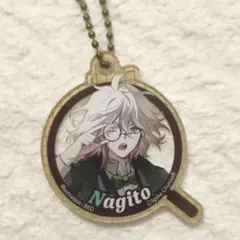ダンガンロンパ アクリルキーホルダー 狛枝凪斗