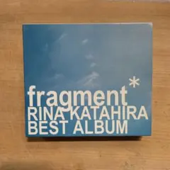 fragment