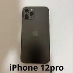 Apple iPhone12 Pro max 256Gグラファイト自撮カメラ故障 Apple iPhone12 Pro max 256Gグラファイト自撮カメラ故障 - メルカリ