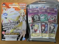 H*8様 一番くじ ポケモンマスターズ EX E/Gラストワン賞セット H*8様 一番くじ ポケモンマスターズ EX E/Gラストワン賞セット - メルカリ