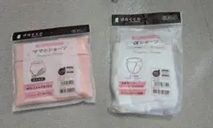 産褥ショーツ 2枚セットのサムネイル
