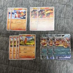 極美品❗️リザードン進化過程コンプ 極美品❗️リザードン進化過程コンプ - メルカリ