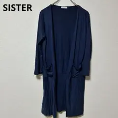 【SISTER】 (F) / ロングカーディガン ポケット有り ネイビー