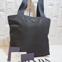 新品未使用】PRADA（プラダ）数量限定ノベルティ✨大容量キャンバス