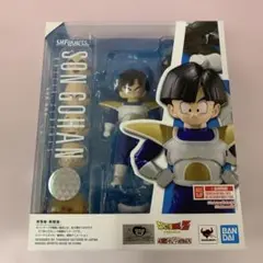 S.H.Figuarts 孫悟飯 -戦闘服- 「ドラゴンボールZ」