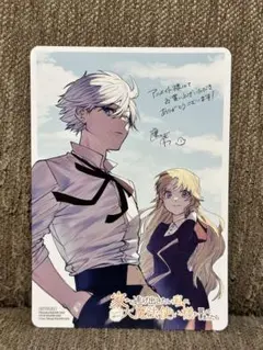 2025年最新】家から逃げ出したい私がの人気アイテム - メルカリ