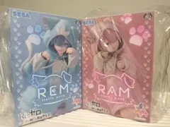 Re:ゼロから始める異世界生活 レム ラム フィギュア 2体セット