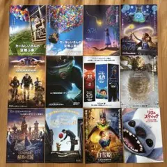 映画チラシ フライヤー 超大量セット 2026年最新】大量映画フライヤーの人気アイテム - メルカリ