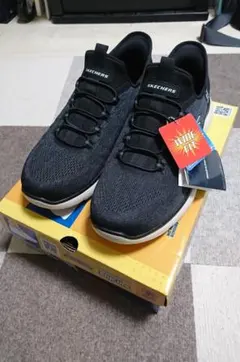 【スケッチャーズ】スリップインズ　ブラック幅広（メンズ25.5cm）