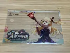 原神 ユニバ 中国限定 VIPチケット限定 マグネット ファルカ クレー