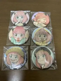 SPY×FAMILY アーニャ 缶バッチまとめ売り