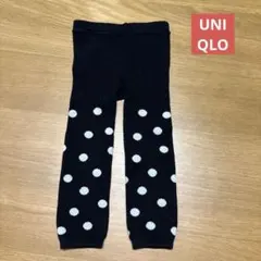 Item thumbnail for item c2029c28-4e2c-4f6a-b09b-83cfc0f8683e