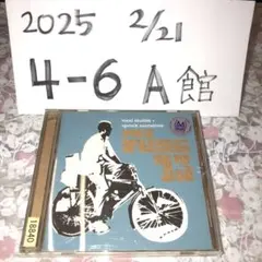 Ren様 リクエスト 2点 まとめ商品