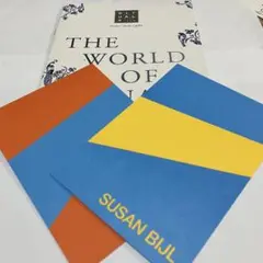 THE WORLD OF RITUALS by SUSAN BIJL 葉書 冊子