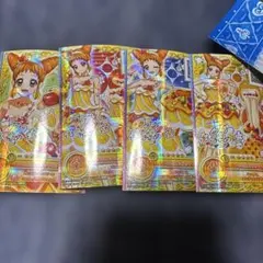 トロピカルバスケットコーデ 4枚セット アイカツ