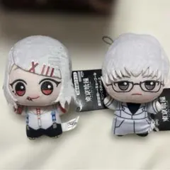 東京喰種 トーキョーグール ちびぐるみ 鈴屋 什造 有馬 貴将