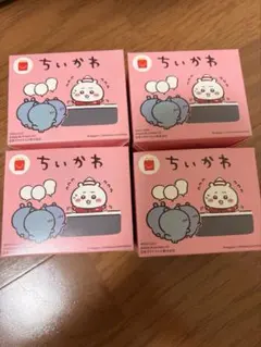 新品未使用　ちいかわ　マクドナルド　ハッピーセット　第1弾　4種　コンプリート