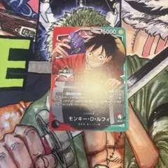 一番くじ ONE PIECE CARD GAME　購入特典 ルフィ プロモカード