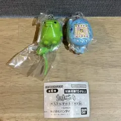 たまごっち　カラフルマルチチャーム　くちぱっち　ケーたま