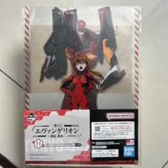エヴァンゲリオン アスカ クリアファイル・ステッカーセット