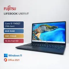 富士通 U9311/F 第11世代 Core i5 8GB 256GB オフィス