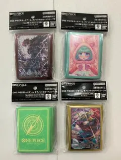 ONE PIECEカードゲーム オフィシャルカードスリーブ9 4種セット