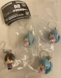 幽遊白書　めじるしアクセサリー　コエンマ　ぼたん