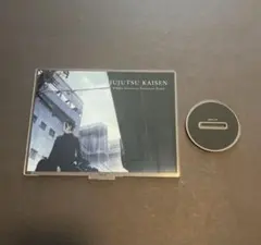 呪術廻戦 TSUTAYA 懐玉・玉折 ED アクリルスタンド 夏油傑 アクスタ