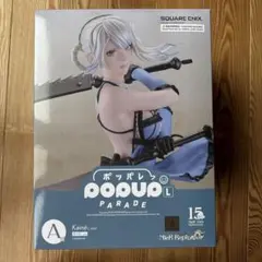 NieR15周年くじ　カイネ　POP UP PARADE NieR