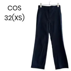 【COS】パンツ XS ストレート シンプル ネイビー カジュアル 1316のサムネイル