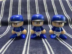 値引き　ならぶんです　パワプロくん　ビジター　横浜　ベイスターズ 3体セット