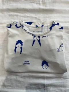 Item thumbnail for item fa4c58d7-b736-4411-b3f4-b466b44927d2