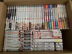 よう実コミック全13巻セット - メルカリ