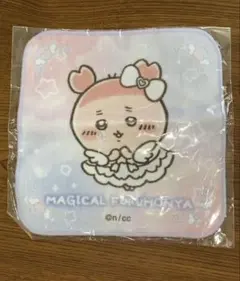 超まじかるちいかわ ハンドタオル 古本屋 かに 新品未使用