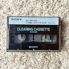 2026年最新】v8-6clhspの人気アイテム - メルカリ