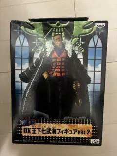 即購入可！ワンピース DX王下七武海フィギュア クロコダイル