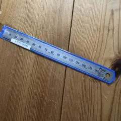 Item thumbnail for item e0cb8dc4-fbe9-4ba8-8abd-9b85dbb0250b