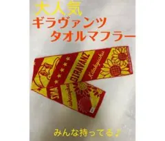 Item thumbnail for item f61d1865-21ef-4a0a-8b3a-a34e8e32e840