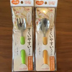 Item thumbnail for item e70aa878-3e4b-45f4-b990-80a0be3ef933