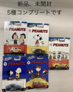 RCERTL製 ピーナッツスヌーピーレーシングチャンピオンズ 5P ダイキャスト RCERTL製 ピーナッツスヌーピーレーシングチャンピオンズ 5P ダイ