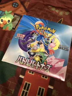新品未開封　シュリンク付！ポケモンカード　バトルパートナーズ 1BOX