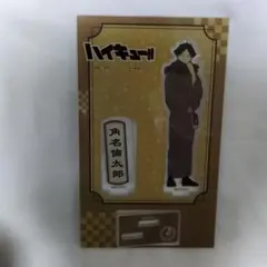 Rikumaru様 リクエスト 2点 まとめ商品