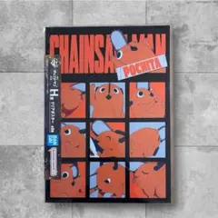 一番くじチェンソーマンレゼ篇 第2弾H賞クリアポスター