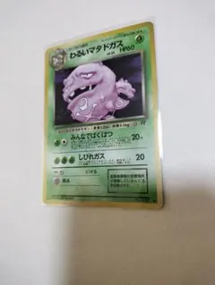 まーさん様 リクエスト 2点 まとめ商品